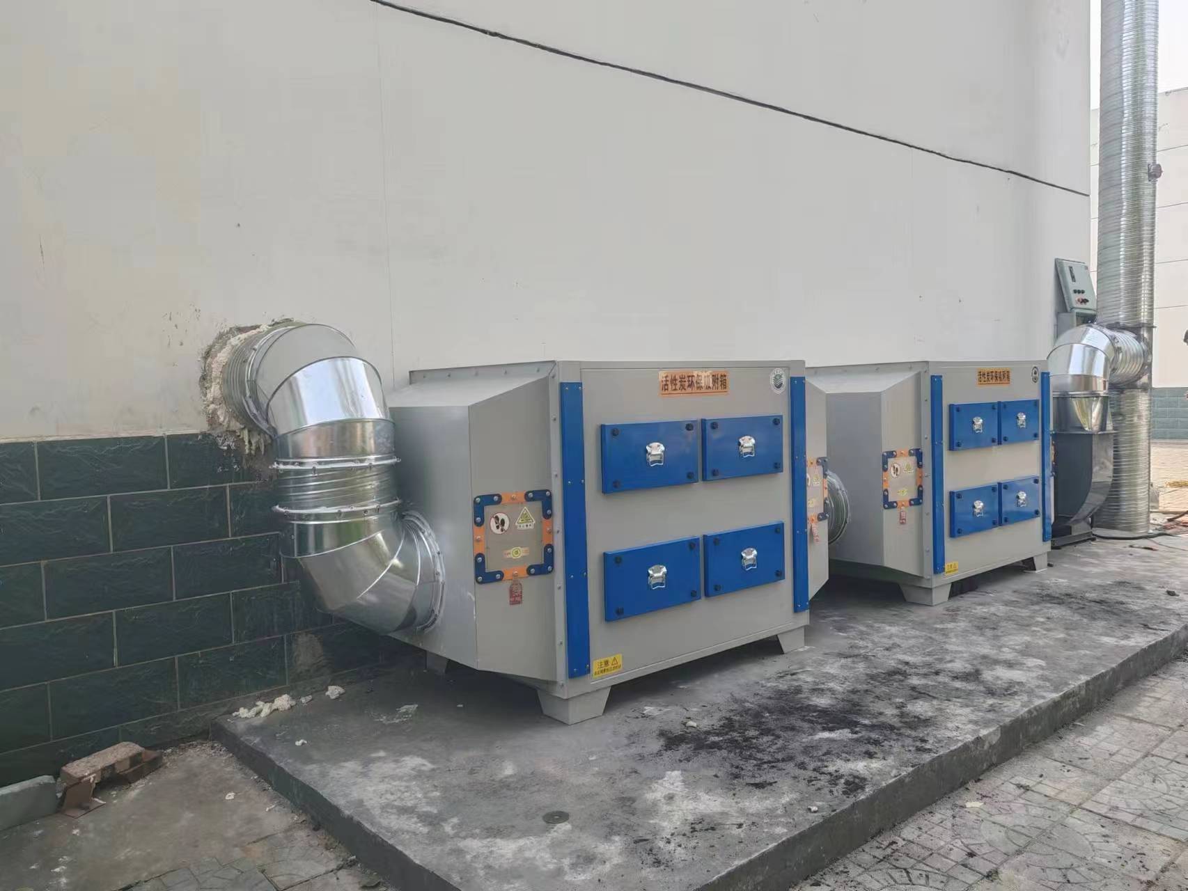  Waste gas treatment equipment of a waste warehouse of China Aviation Oil